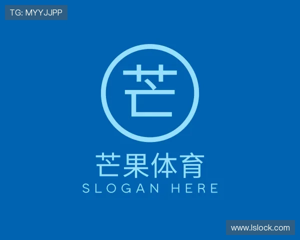 发现芒果体育官网入口